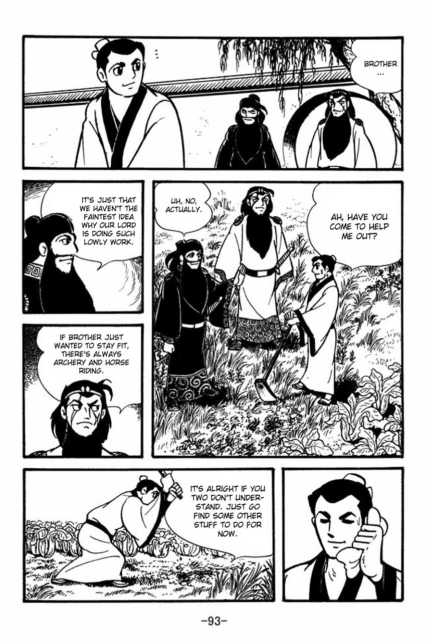 Sangokushi Chapter 80 page 4 - Chapter 80