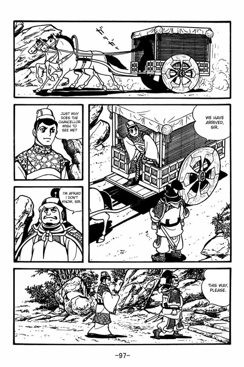 Sangokushi Chapter 80 page 8 - Chapter 80