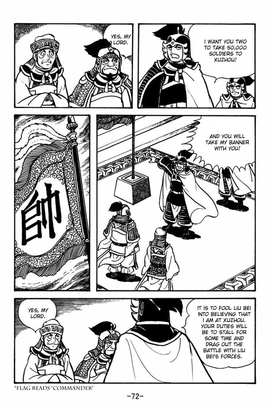 Sangokushi Chapter 84 page 20 - Chapter 84