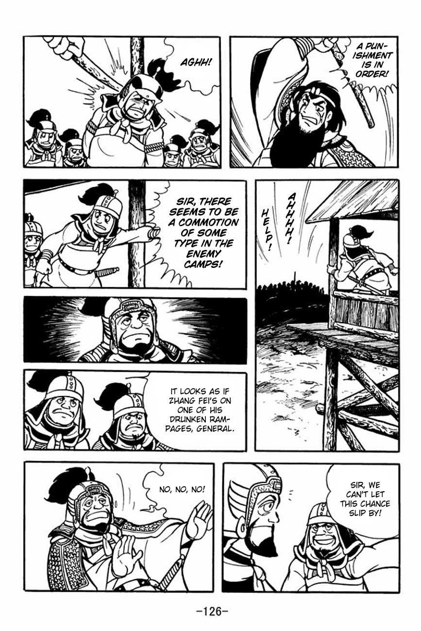 Sangokushi Chapter 86 page 10 - Chapter 86