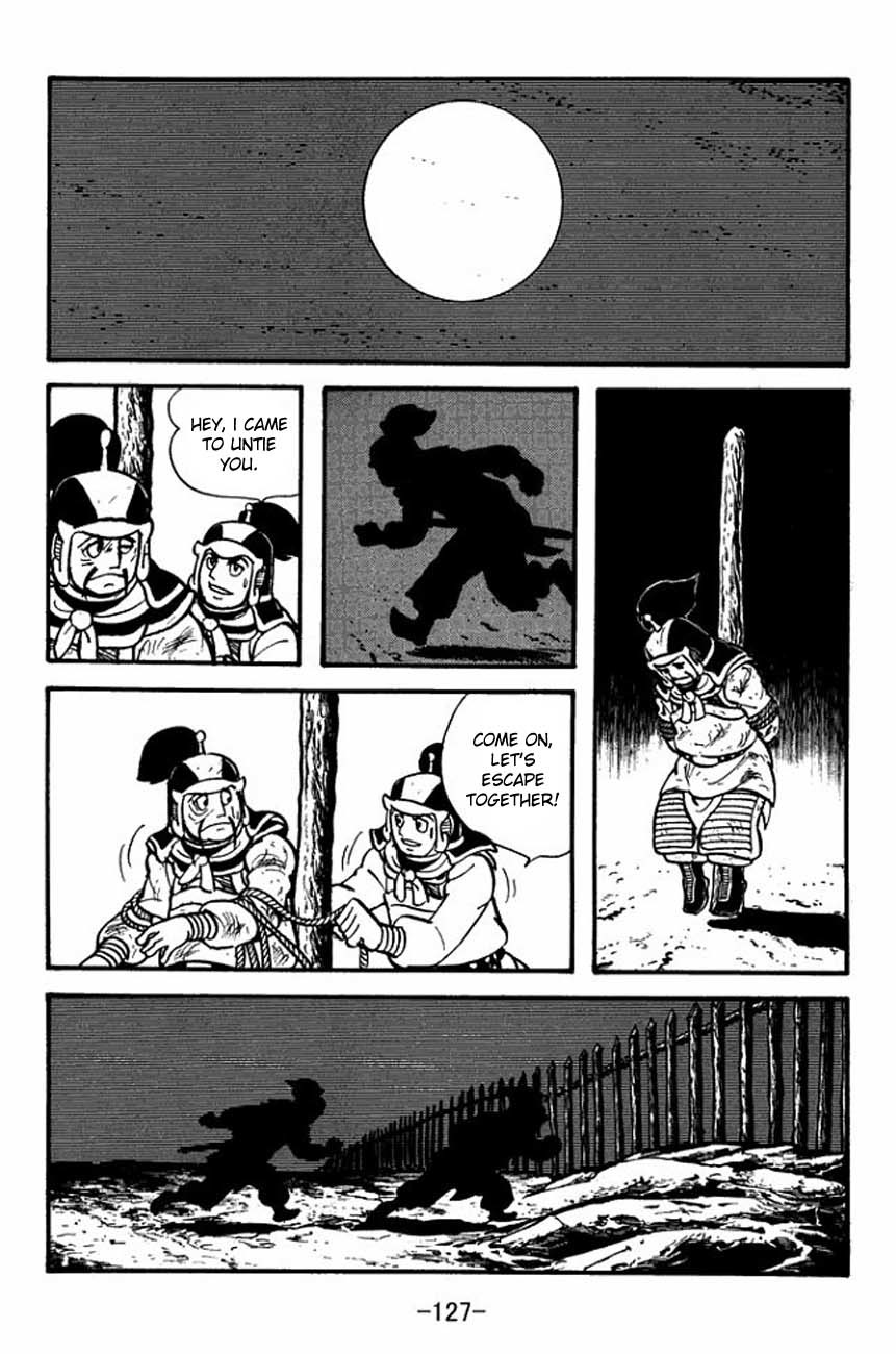 Sangokushi Chapter 86 page 11 - Chapter 86