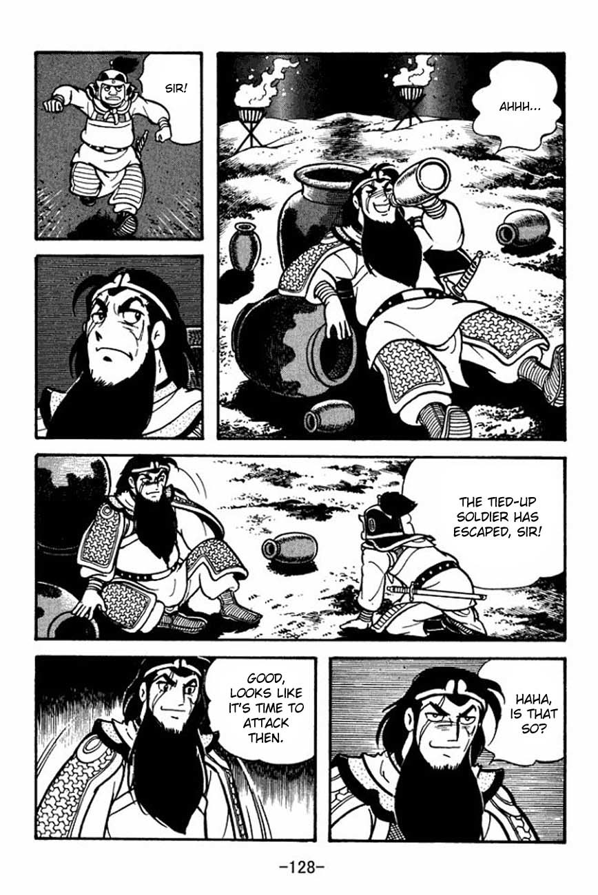 Sangokushi Chapter 86 page 12 - Chapter 86