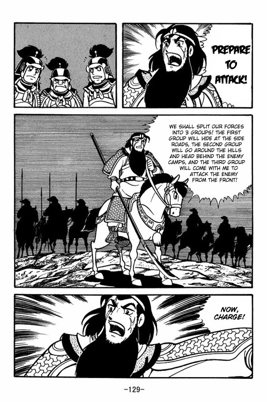 Sangokushi Chapter 86 page 13 - Chapter 86