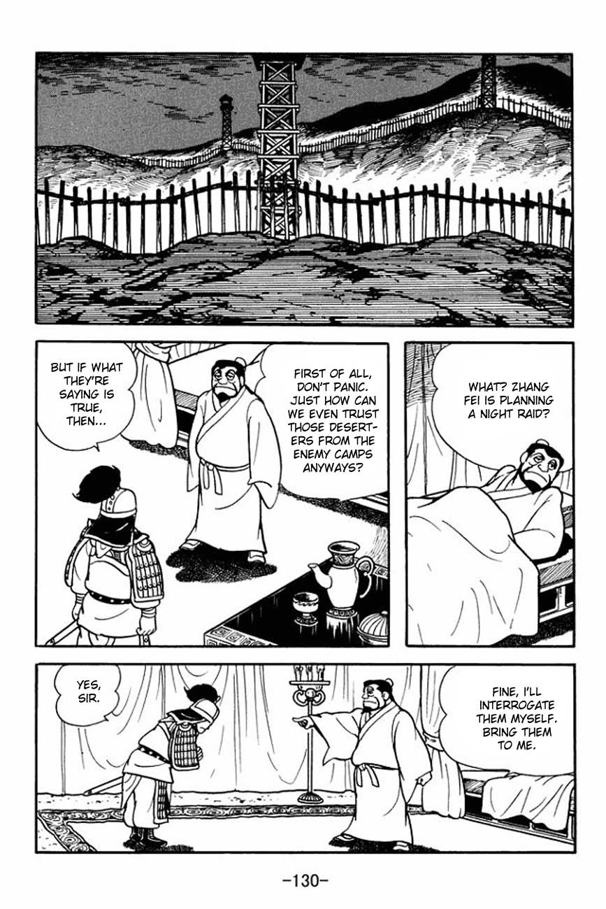 Sangokushi Chapter 86 page 14 - Chapter 86