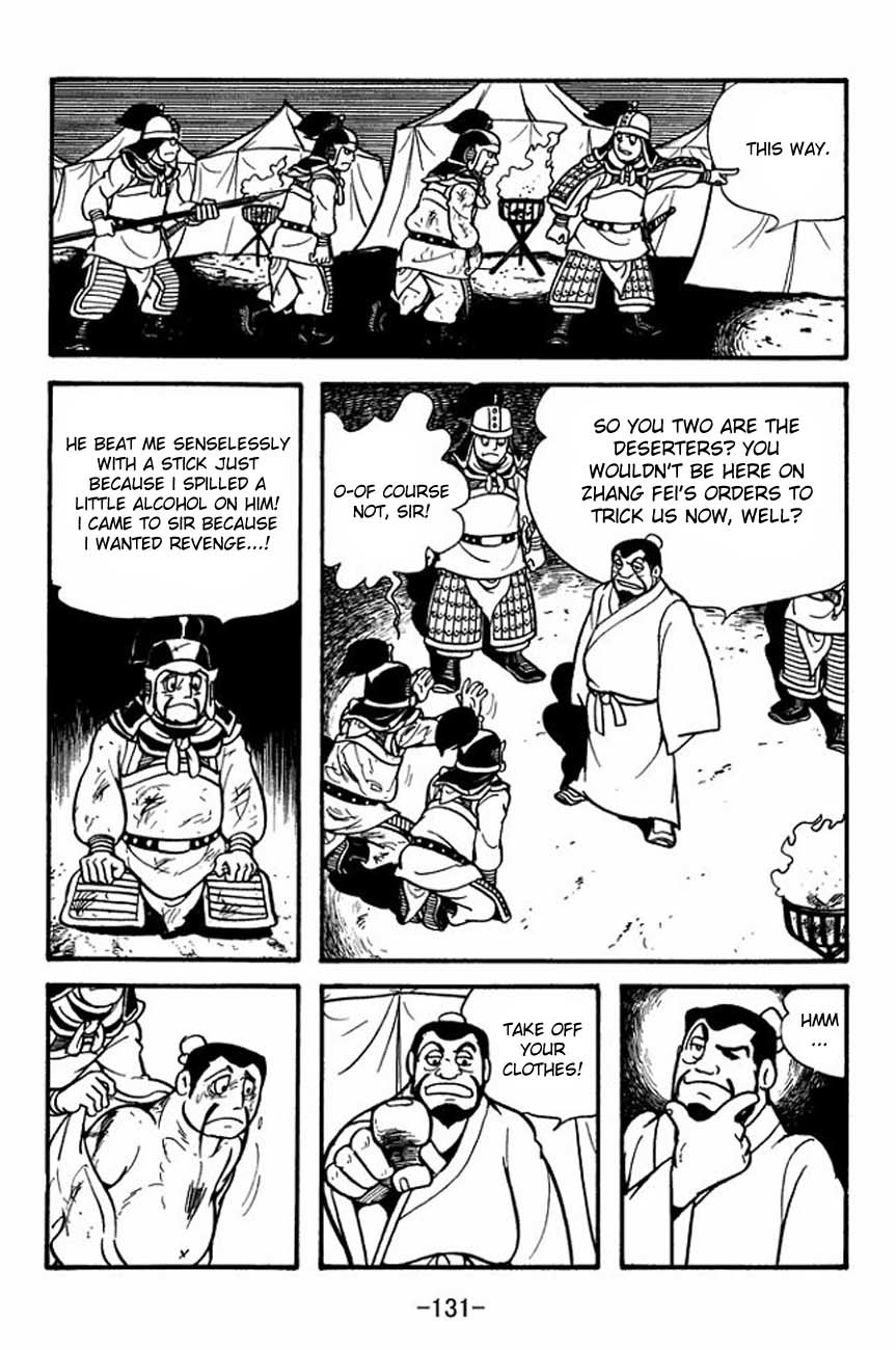 Sangokushi Chapter 86 page 15 - Chapter 86