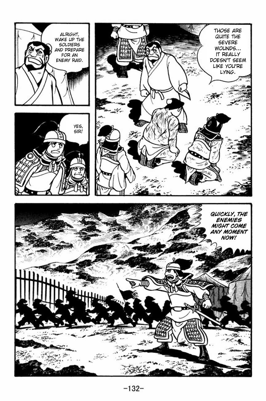 Sangokushi Chapter 86 page 16 - Chapter 86