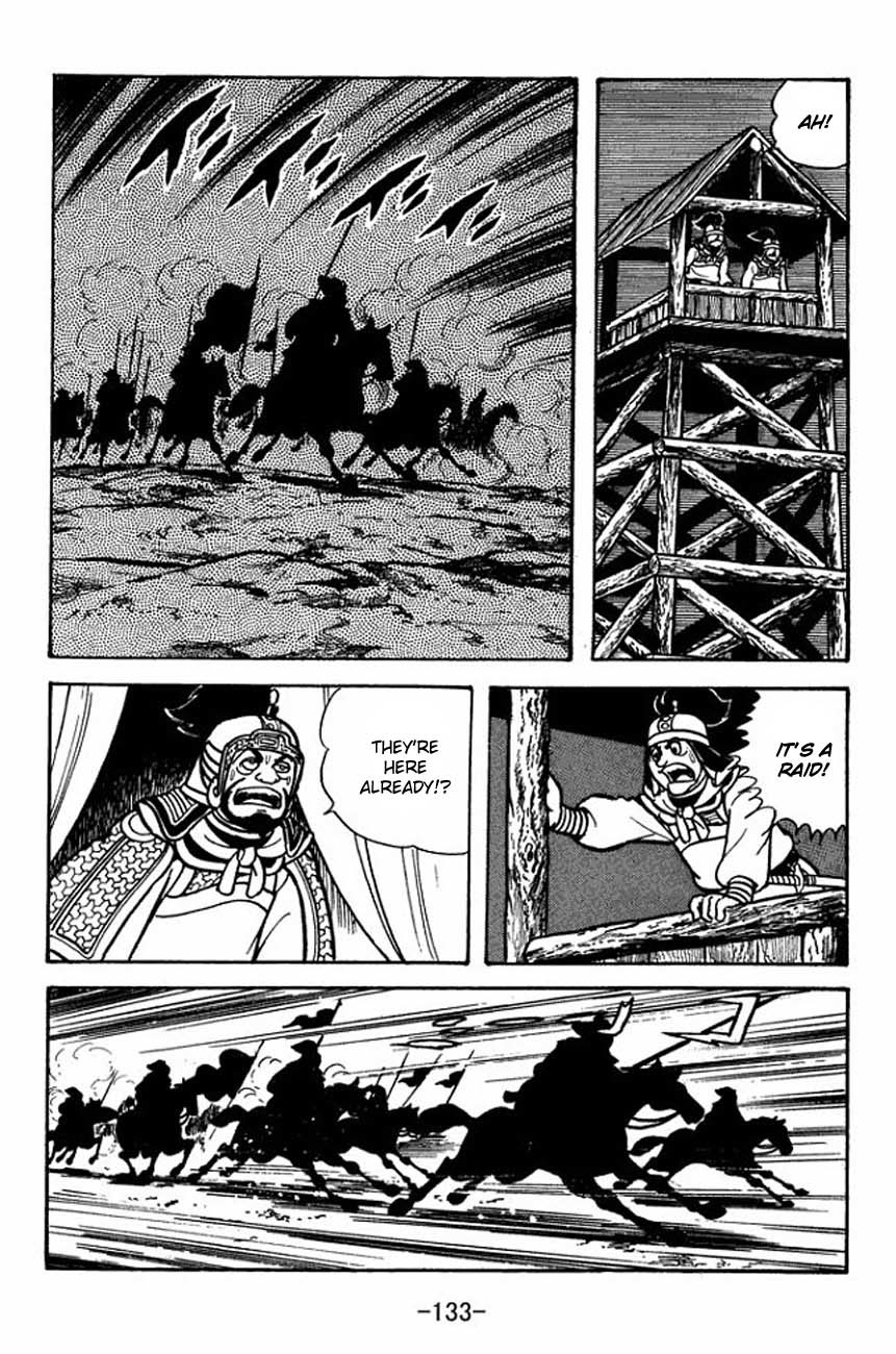 Sangokushi Chapter 86 page 17 - Chapter 86