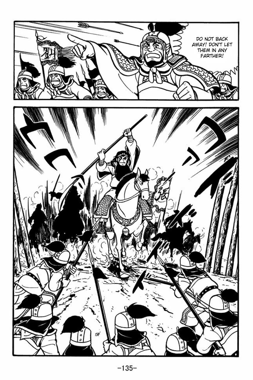 Sangokushi Chapter 86 page 19 - Chapter 86