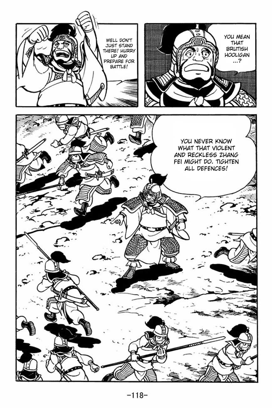 Sangokushi Chapter 86 page 2 - Chapter 86