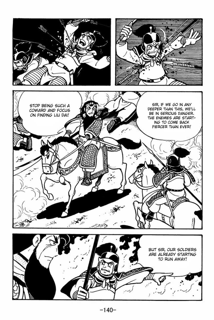 Sangokushi Chapter 86 page 24 - Chapter 86