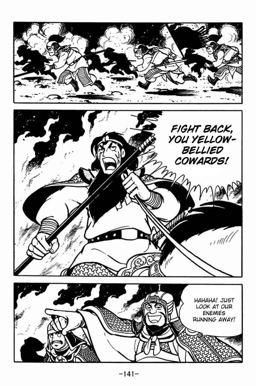 Sangokushi Chapter 86 page 25 - Chapter 86