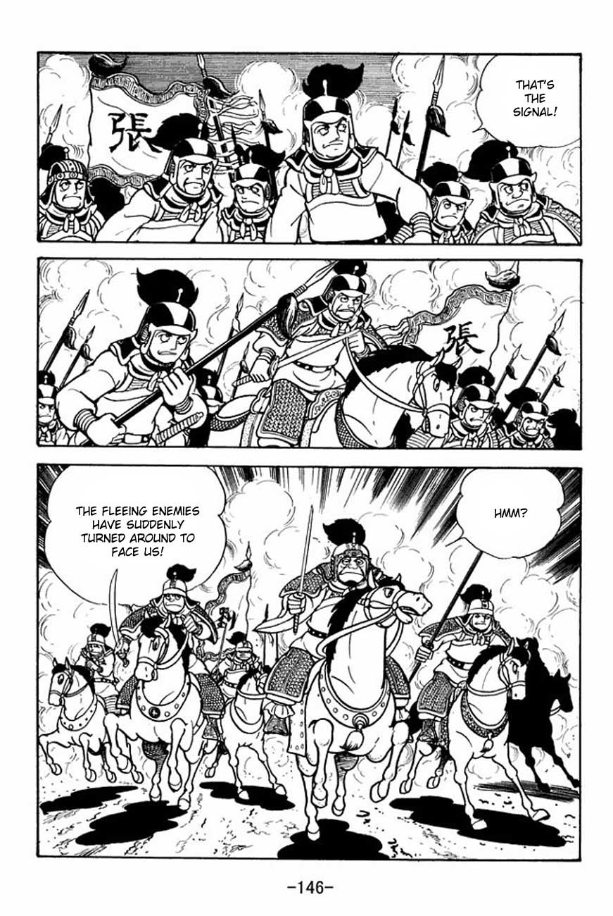Sangokushi Chapter 86 page 30 - Chapter 86