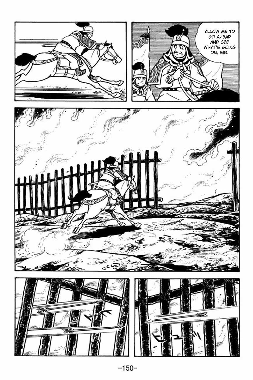 Sangokushi Chapter 86 page 34 - Chapter 86