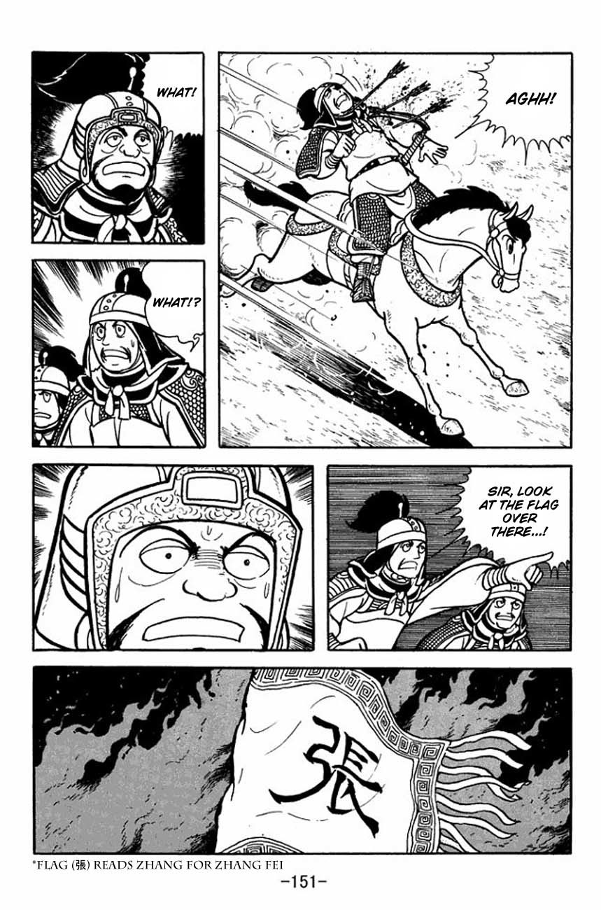 Sangokushi Chapter 86 page 35 - Chapter 86
