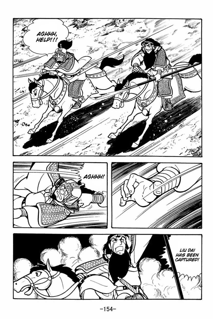 Sangokushi Chapter 86 page 38 - Chapter 86