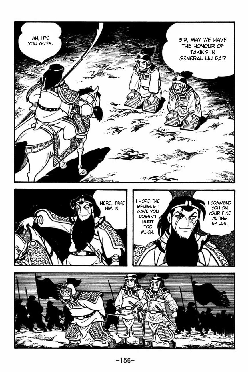 Sangokushi Chapter 86 page 40 - Chapter 86