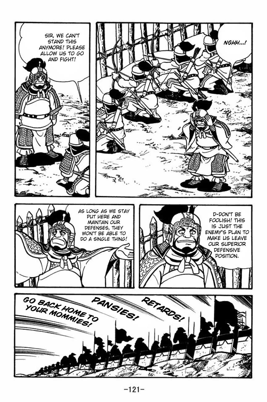 Sangokushi Chapter 86 page 5 - Chapter 86