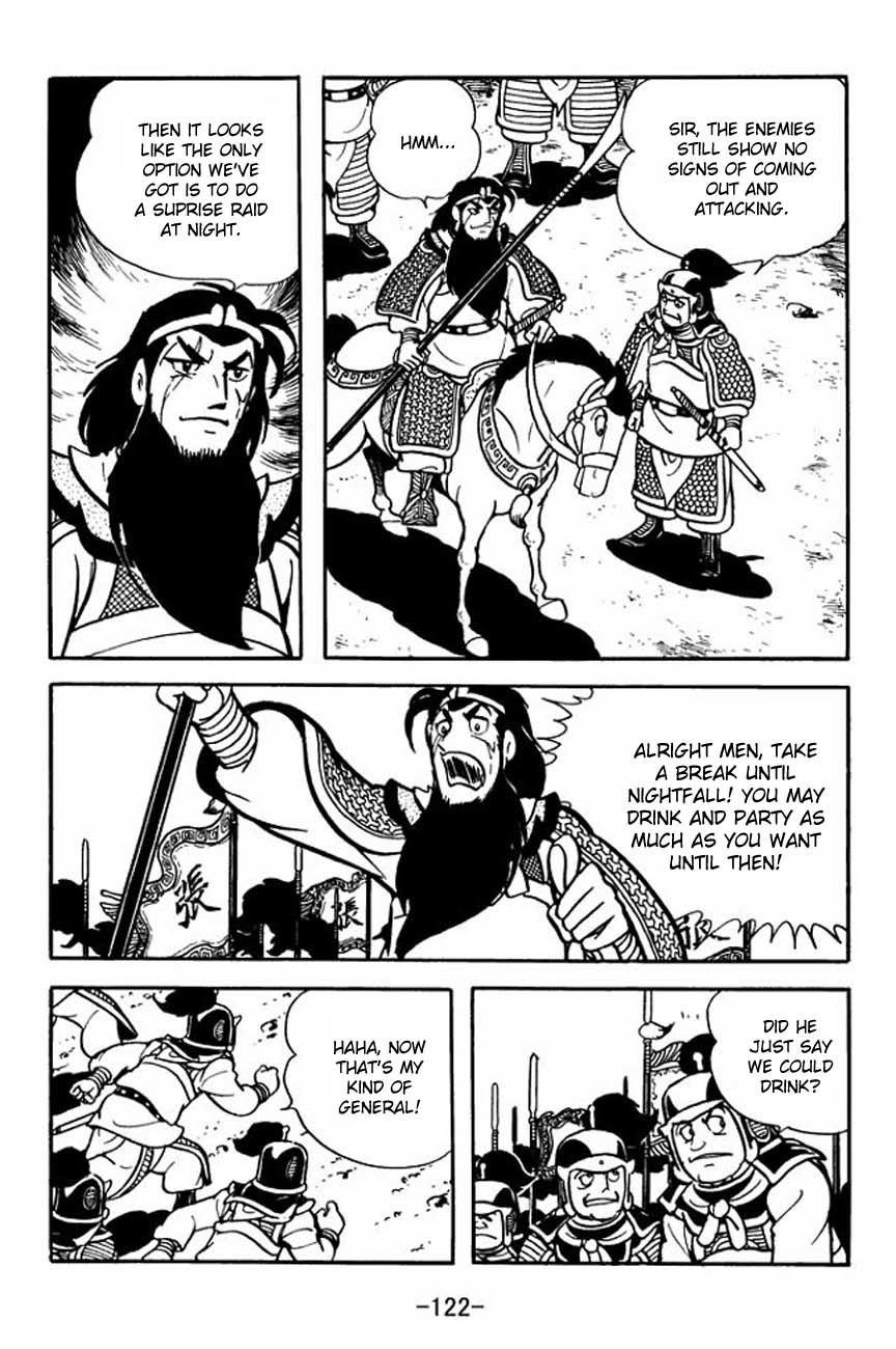 Sangokushi Chapter 86 page 6 - Chapter 86