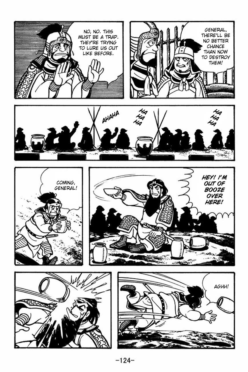 Sangokushi Chapter 86 page 8 - Chapter 86