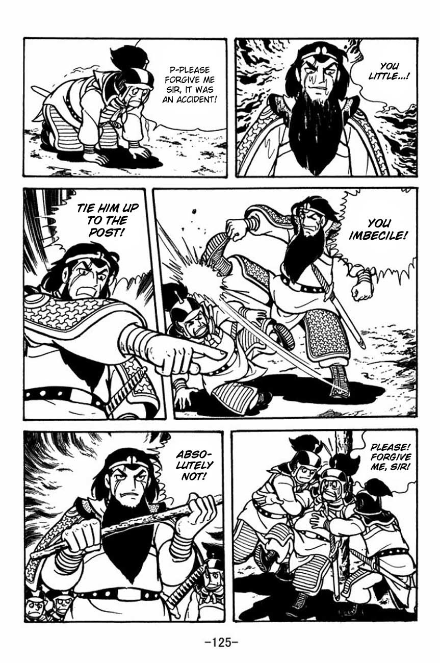 Sangokushi Chapter 86 page 9 - Chapter 86