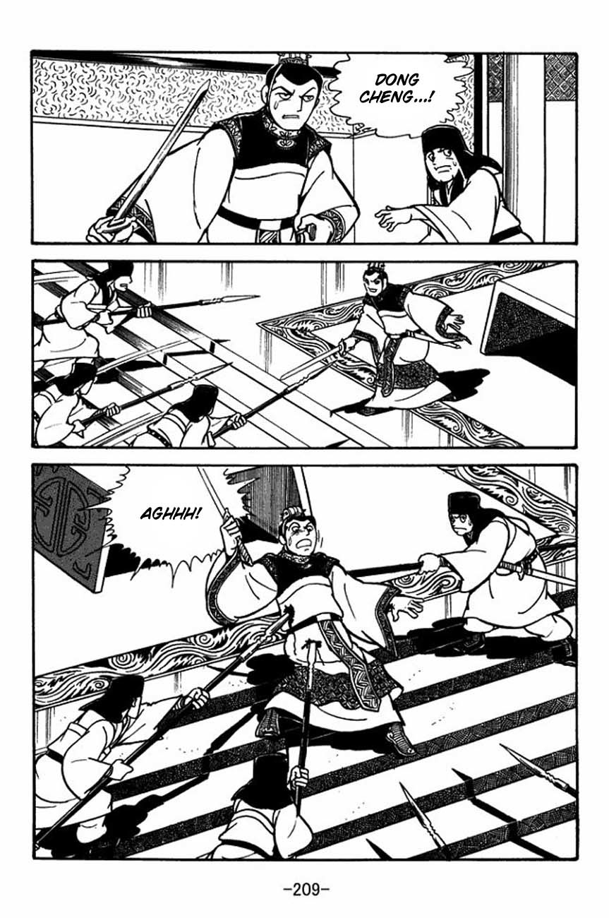 Sangokushi Chapter 88 page 16 - Chapter 88