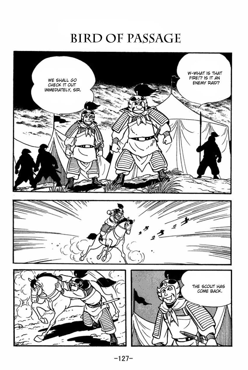 Sangokushi Chapter 9 page 1 - Chapter 9