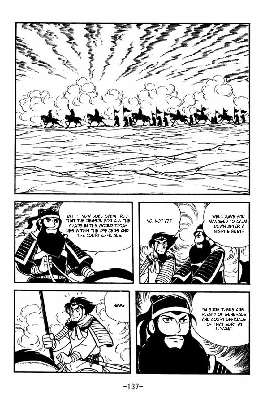 Sangokushi Chapter 9 page 11 - Chapter 9