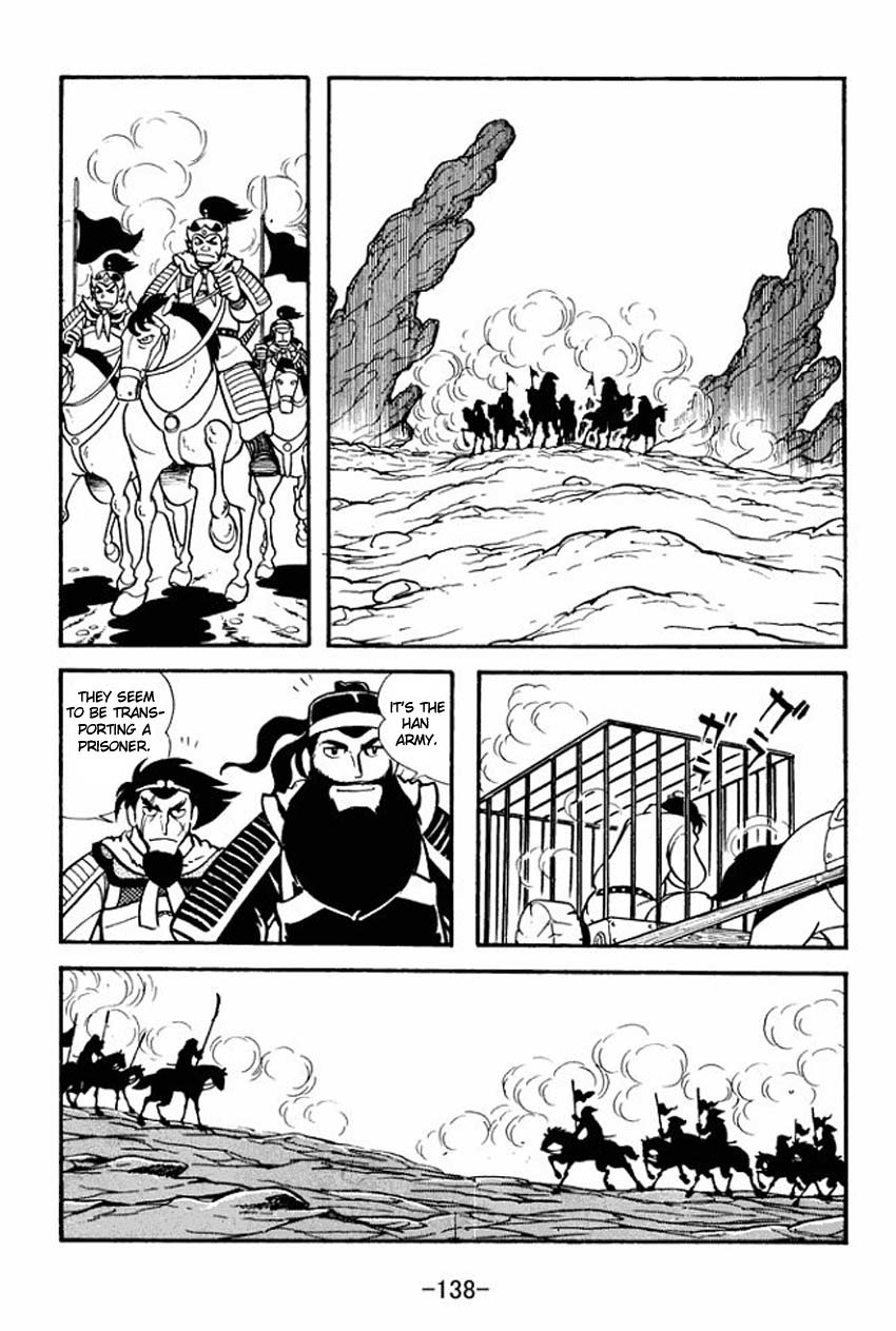 Sangokushi Chapter 9 page 12 - Chapter 9