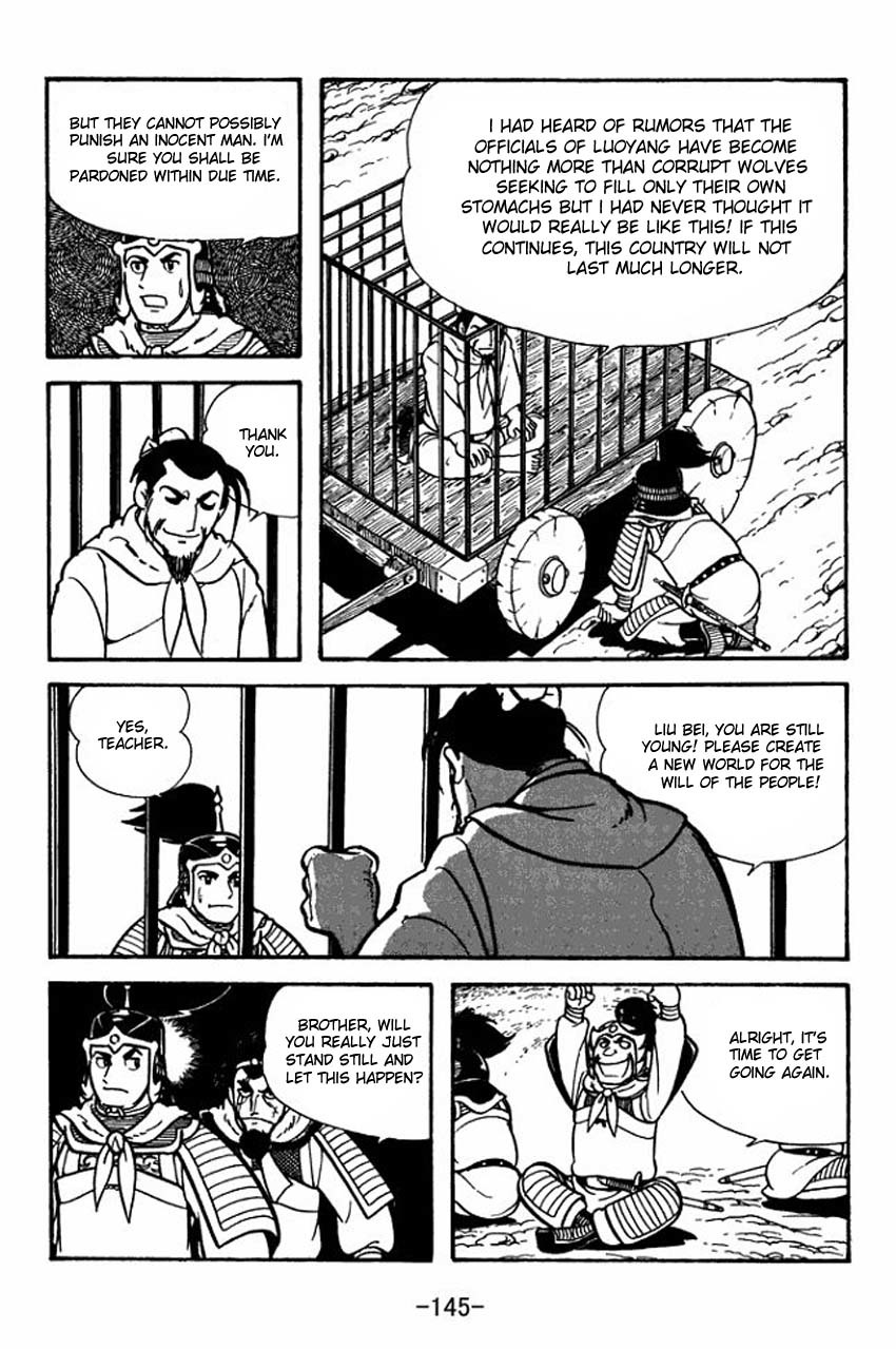 Sangokushi Chapter 9 page 19 - Chapter 9