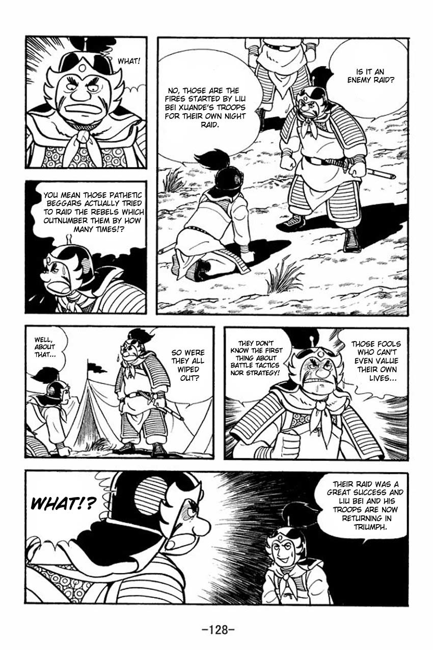 Sangokushi Chapter 9 page 2 - Chapter 9