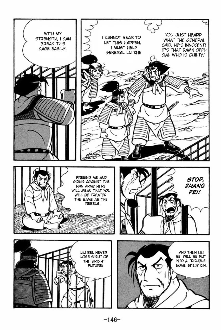 Sangokushi Chapter 9 page 20 - Chapter 9