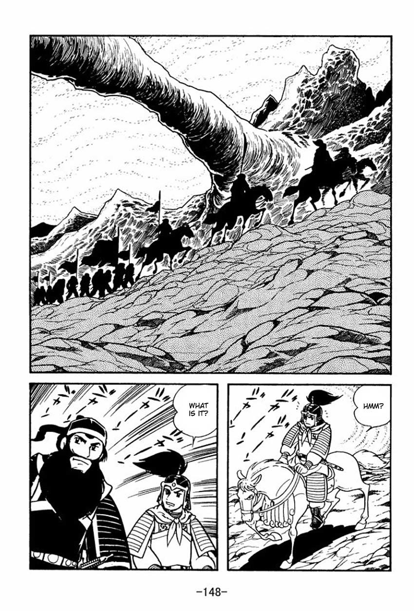 Sangokushi Chapter 9 page 22 - Chapter 9