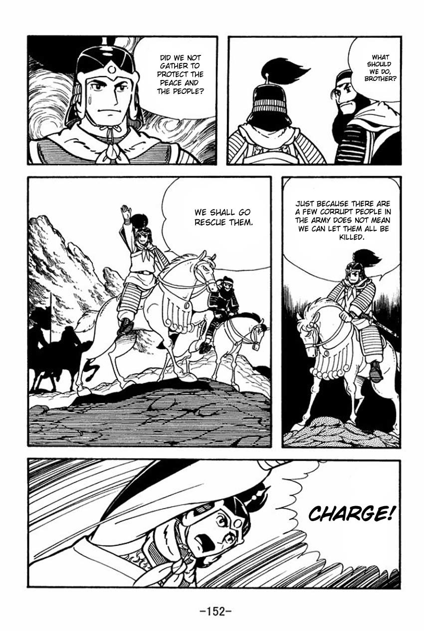 Sangokushi Chapter 9 page 26 - Chapter 9