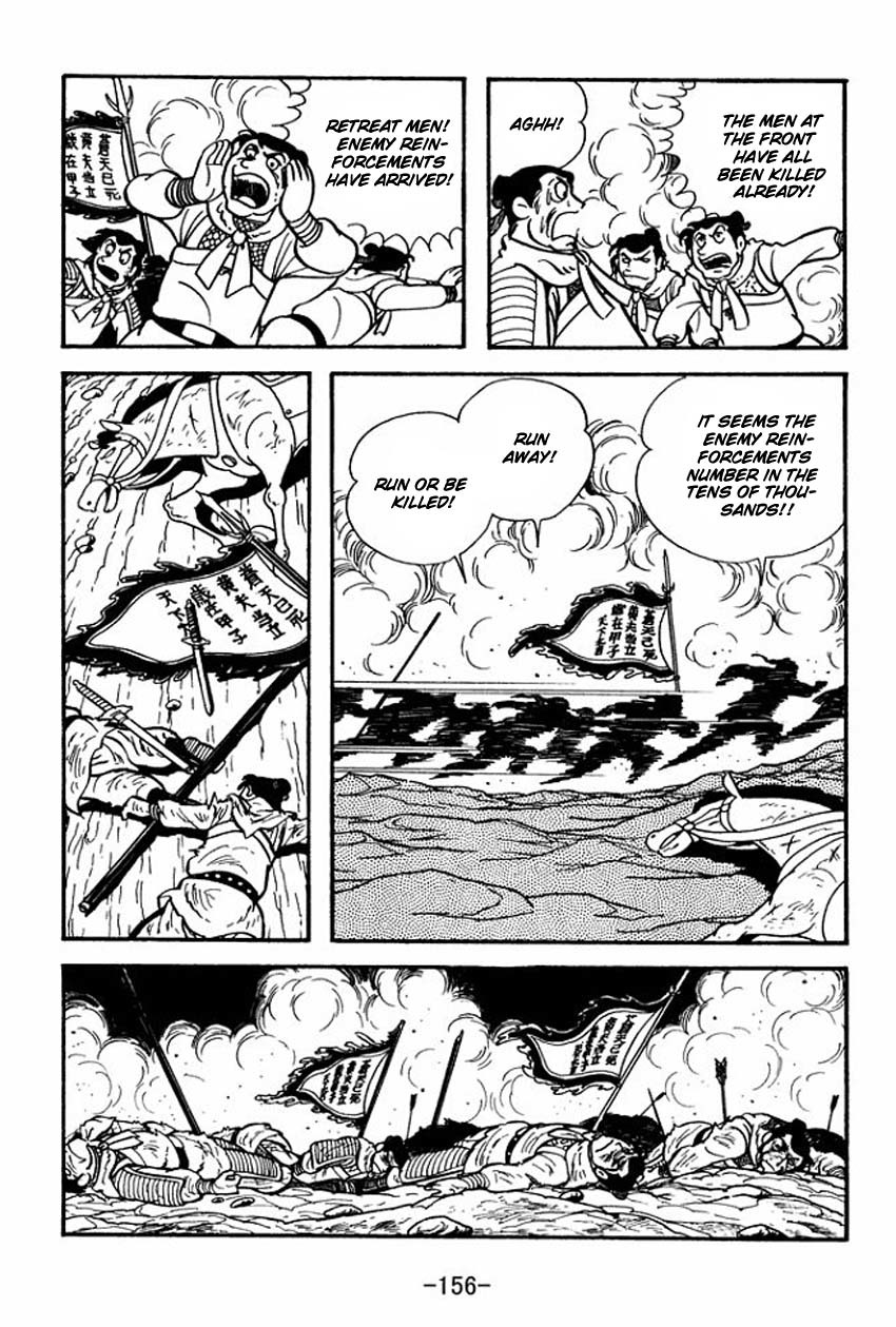 Sangokushi Chapter 9 page 30 - Chapter 9