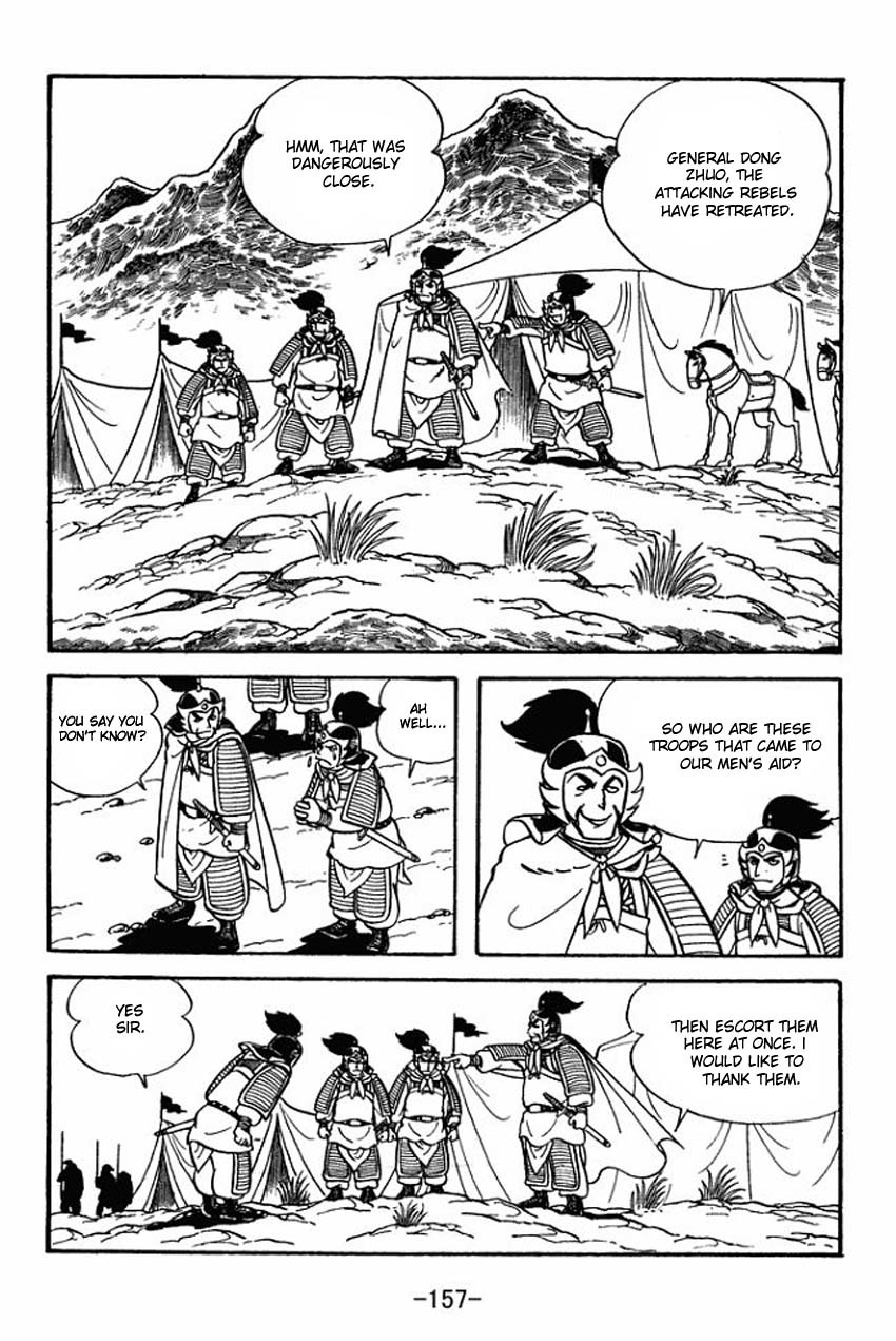 Sangokushi Chapter 9 page 31 - Chapter 9