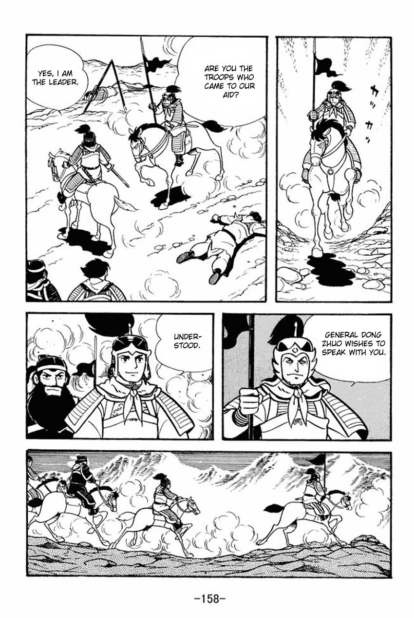 Sangokushi Chapter 9 page 32 - Chapter 9