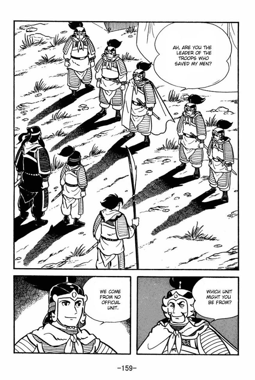 Sangokushi Chapter 9 page 33 - Chapter 9
