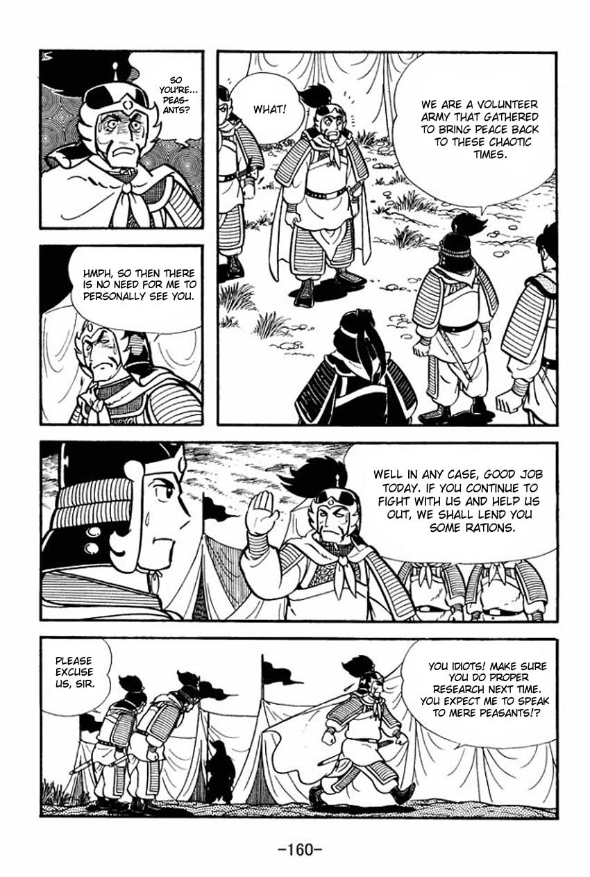 Sangokushi Chapter 9 page 34 - Chapter 9