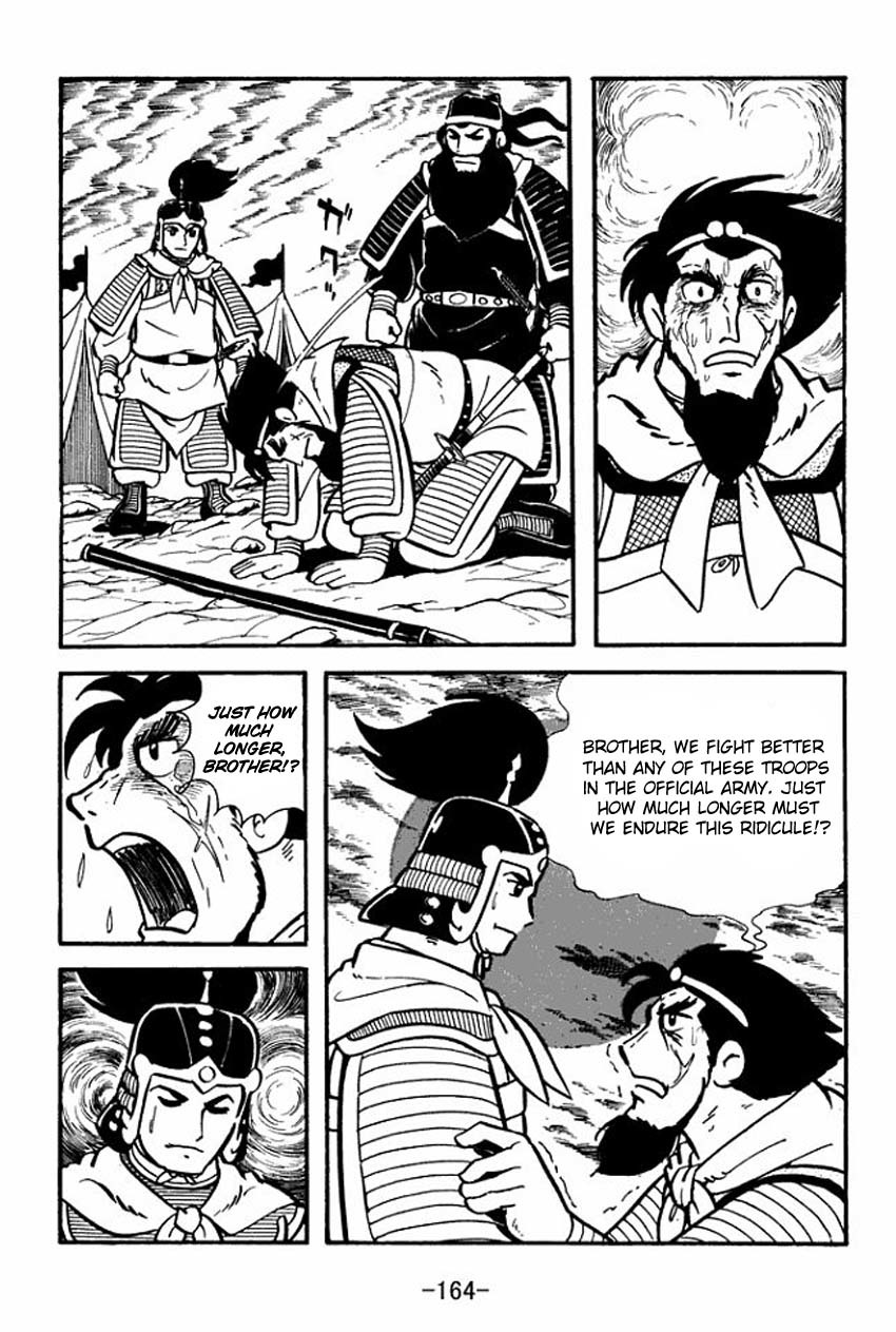 Sangokushi Chapter 9 page 38 - Chapter 9