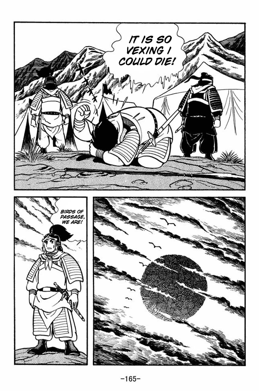 Sangokushi Chapter 9 page 39 - Chapter 9