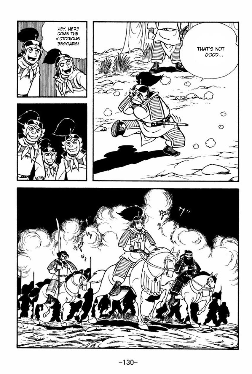 Sangokushi Chapter 9 page 4 - Chapter 9