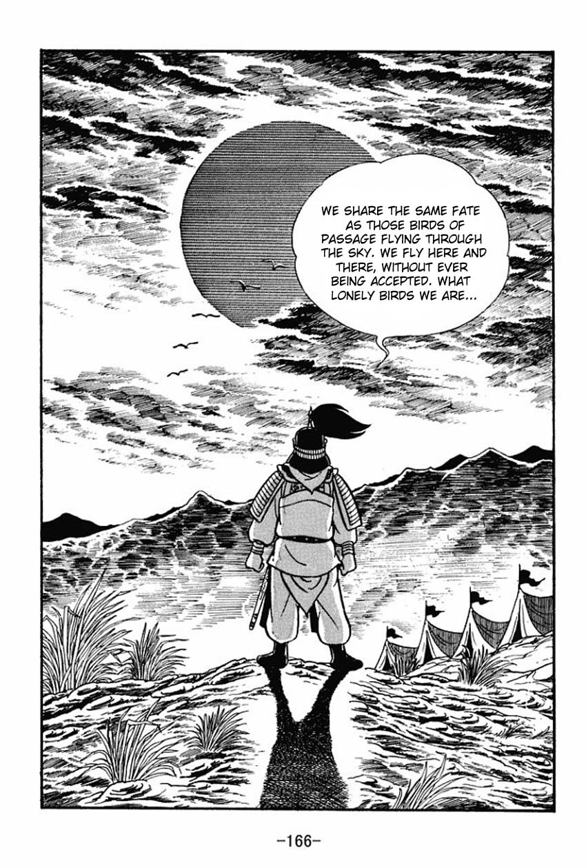 Sangokushi Chapter 9 page 40 - Chapter 9
