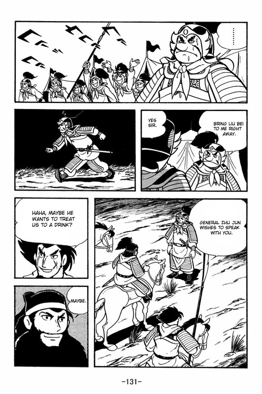 Sangokushi Chapter 9 page 5 - Chapter 9