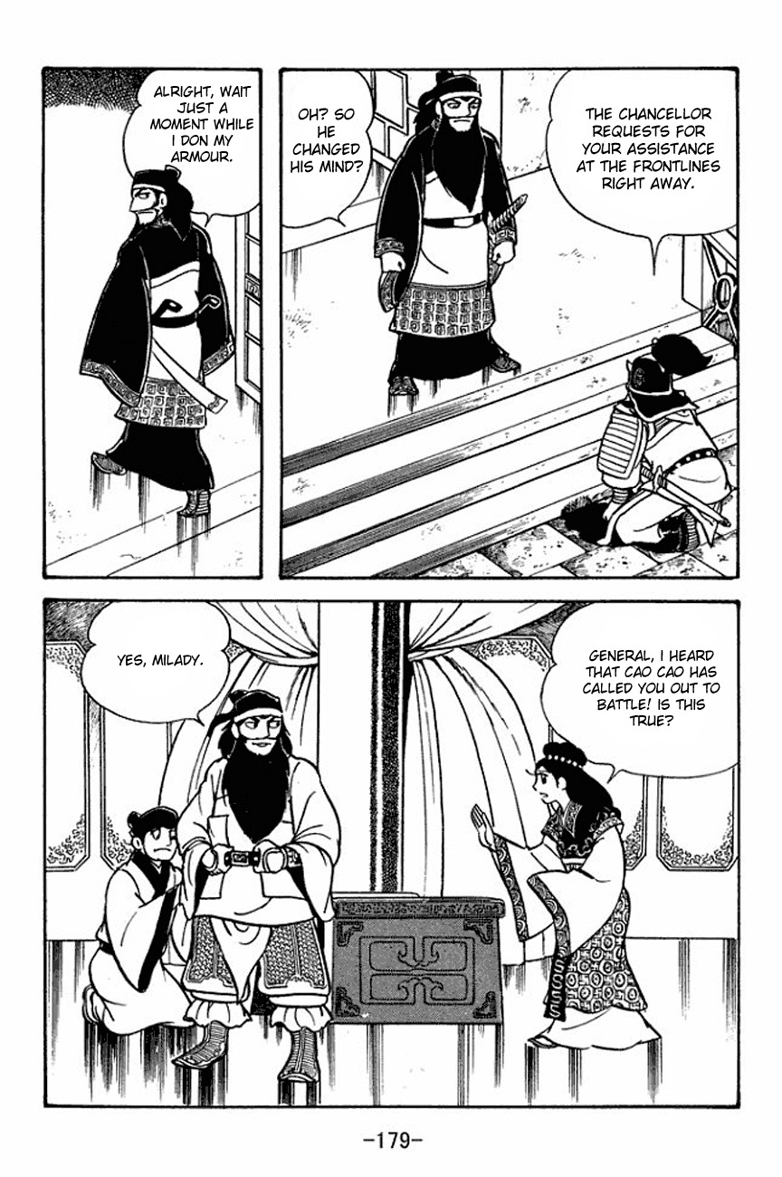 Sangokushi Chapter 93 page 24 - Chapter 93