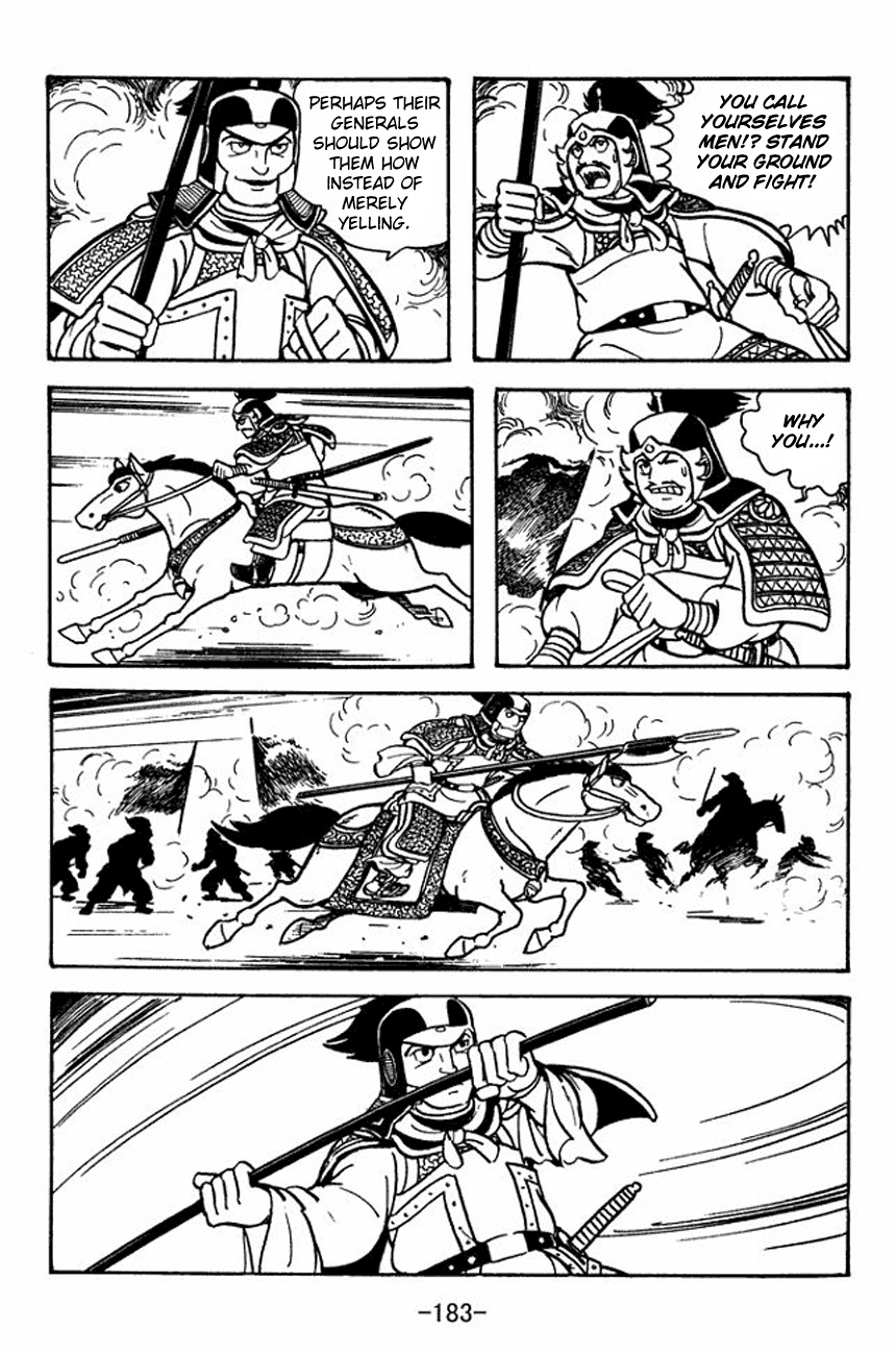 Sangokushi Chapter 93 page 28 - Chapter 93