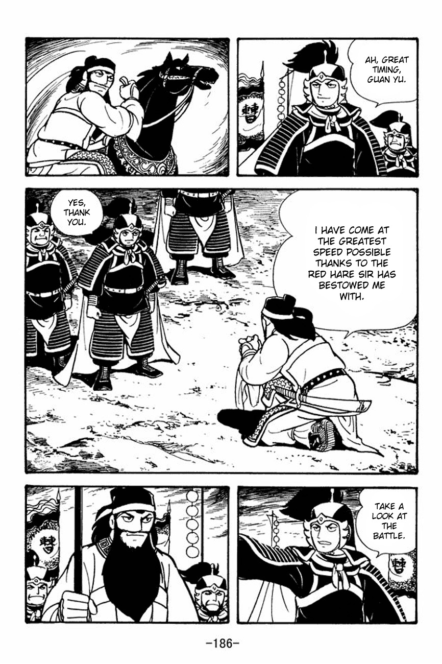 Sangokushi Chapter 93 page 31 - Chapter 93