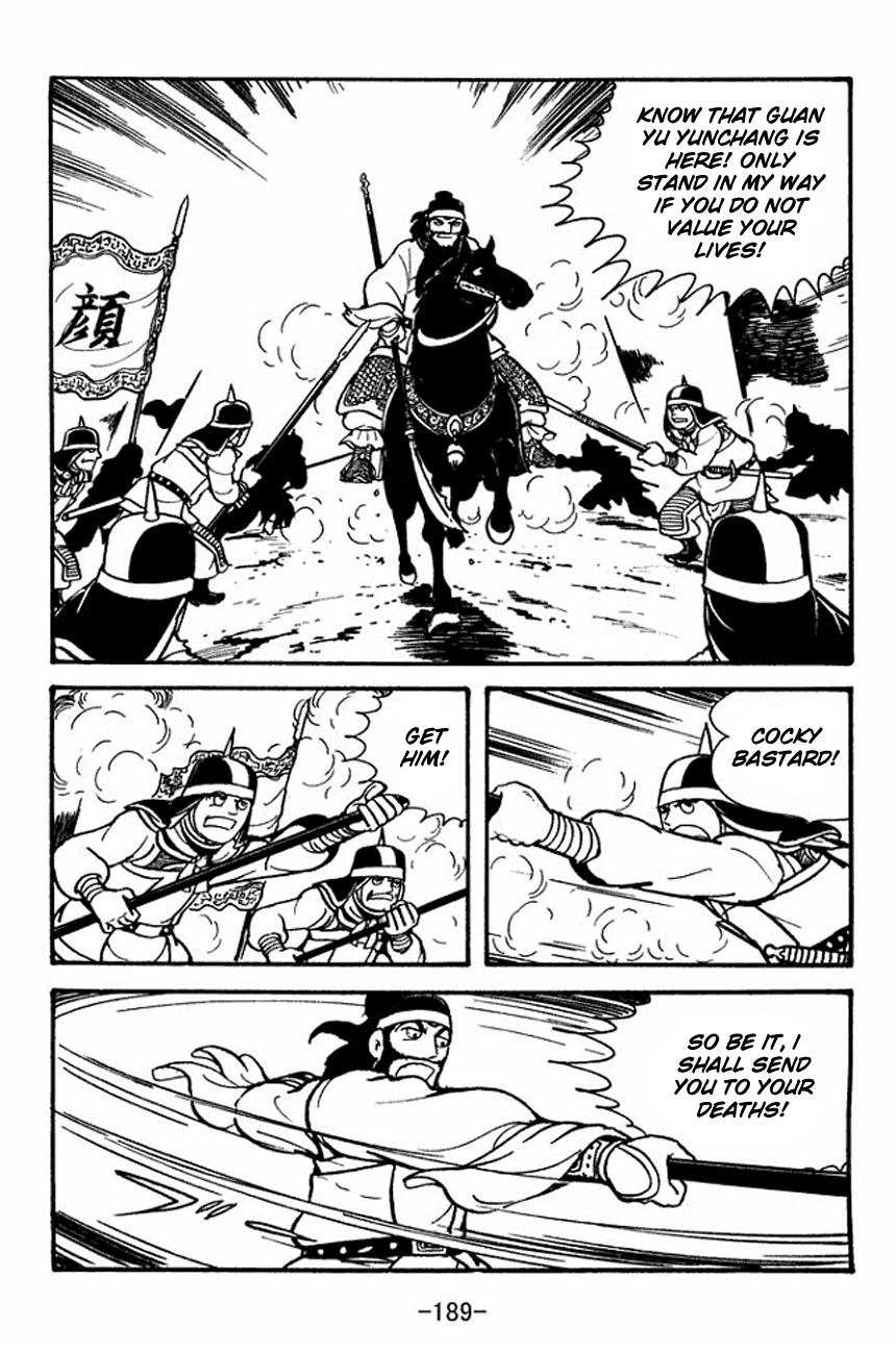 Sangokushi Chapter 93 page 34 - Chapter 93