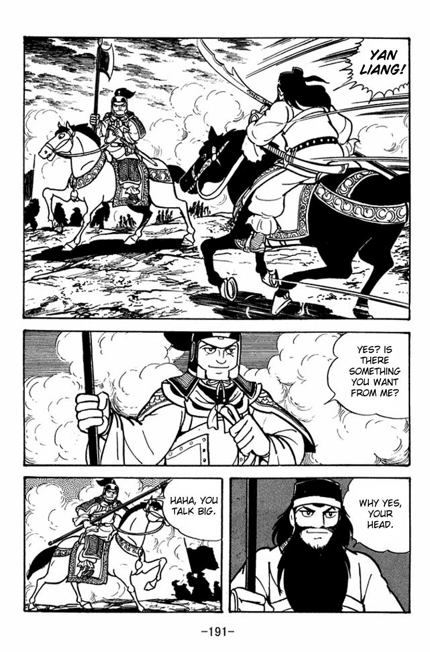 Sangokushi Chapter 93 page 36 - Chapter 93