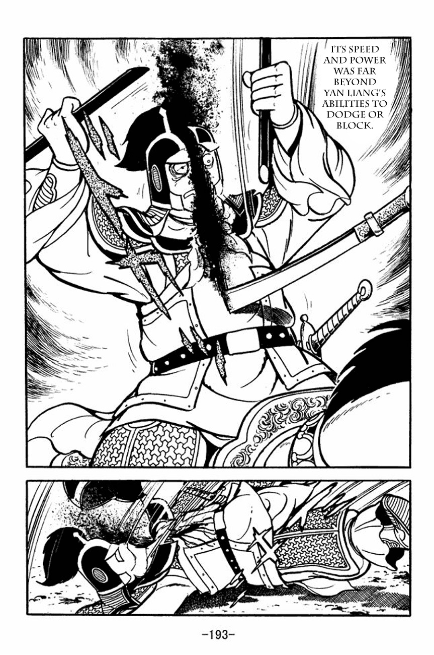 Sangokushi Chapter 93 page 38 - Chapter 93