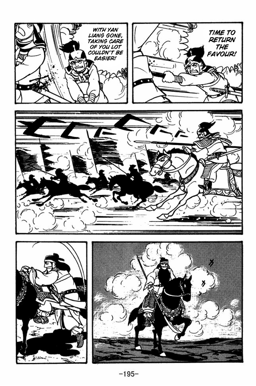 Sangokushi Chapter 93 page 40 - Chapter 93